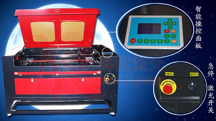 激光雕刻機(jī)，激光切割機(jī)工藝品雕刻機(jī)1390型